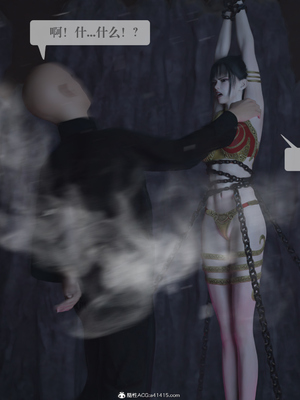 [nomallll]羽墨的劫难01-02(完)_0125