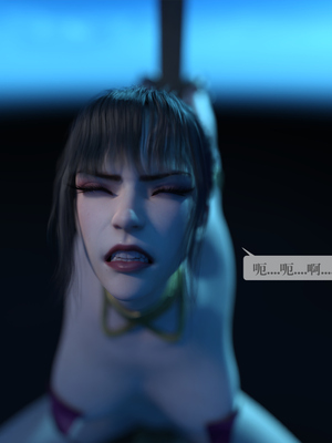 [nomallll]羽墨的劫难01-02(完)_0152