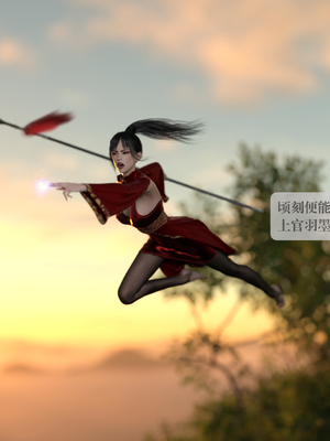 [nomallll]羽墨的劫难01-02(完)_0166