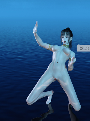 [nomallll]羽墨的劫难01-02(完)_0183