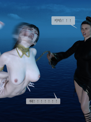 [nomallll]羽墨的劫难01-02(完)_0229