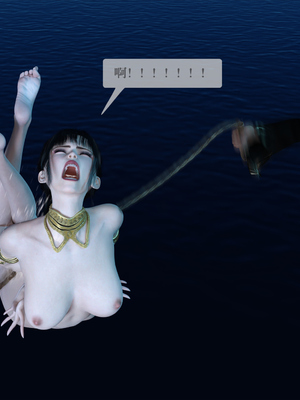 [nomallll]羽墨的劫难01-02(完)_0230