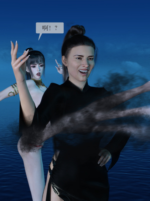 [nomallll]羽墨的劫难01-02(完)_0235