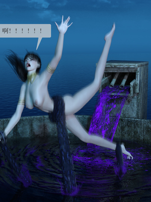 [nomallll]羽墨的劫难01-02(完)_0244