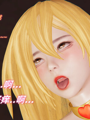 [Ali]我的魔导美少女精灵01-02(完)_0073