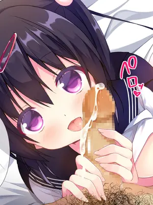 [リリックボックス] まさか妹に催眠をかけられるなんて！｜没想到我竟然会中了妹妹的催眠术！[中国翻訳]_096
