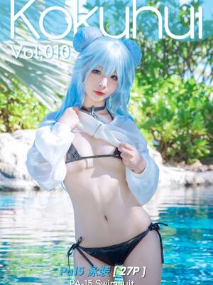 Kokuhui - PA-15 bikini_02