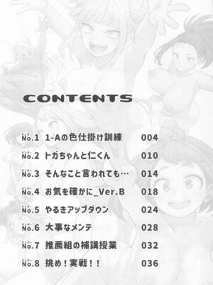 [cobalt green (こばじ)] IFと妄想ファンタジア_02