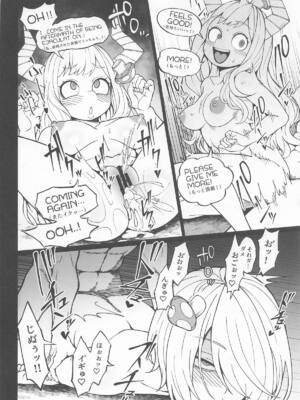 [cobalt green (こばじ)] IFと妄想ファンタジア_19