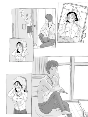 [黒魔法研究所 (ぬかじ)] 兄貴と彼女のアルバイト [yforwind個人機翻]_34