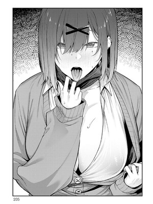 [スピリタス太郎] 淡く、濃い、恋。[DL版]_204