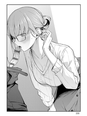 [スピリタス太郎] 淡く、濃い、恋。[DL版]_205