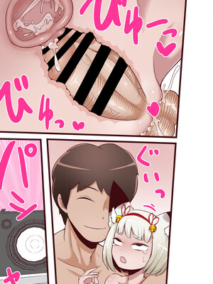 [アルカ一区 (なだしお)] 悪狐におまかせ! ショタ喰いロリババアvs大人になった元少年 (オリジナル)_26_025