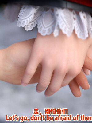 [何止]卧底女仆07_004