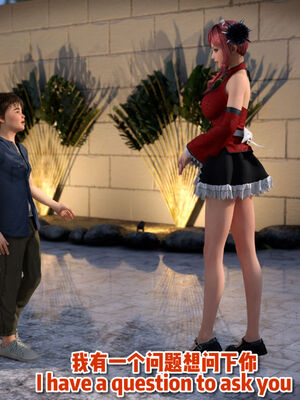 [何止]卧底女仆07_010