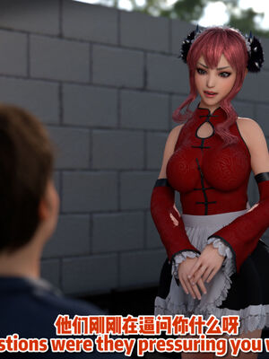 [何止]卧底女仆07_011