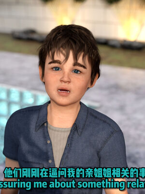 [何止]卧底女仆07_012