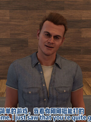 [何止]卧底女仆07_017