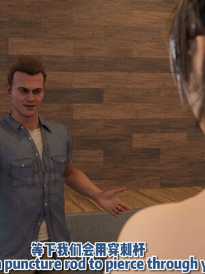 [何止]卧底女仆07_020