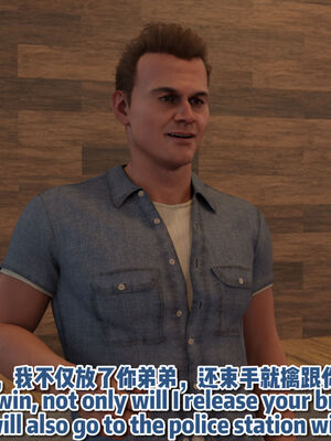 [何止]卧底女仆07_028