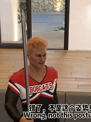 [何止]卧底女仆07_037