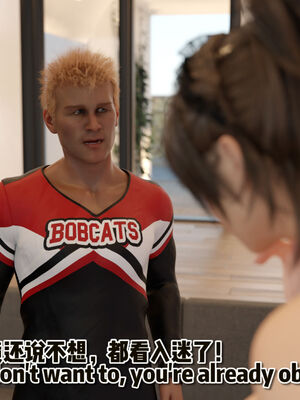 [何止]卧底女仆07_046