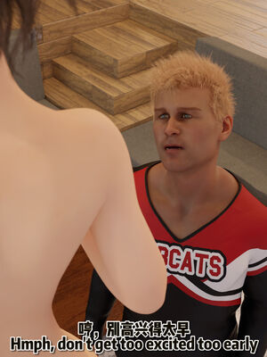 [何止]卧底女仆07_083