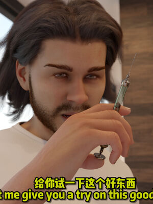 [何止]卧底女仆07_084