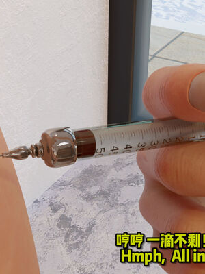 [何止]卧底女仆07_090