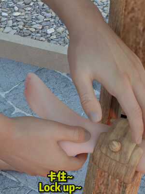 [何止]卧底女仆07_161