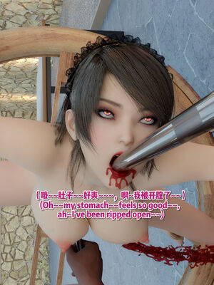 [何止]卧底女仆07_181