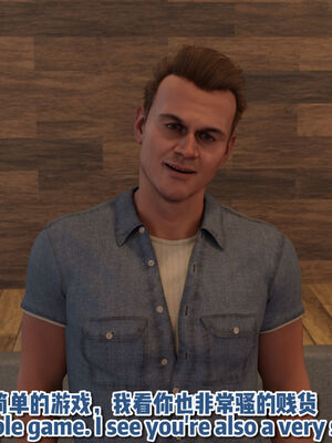 [何止]卧底女仆7.5_002