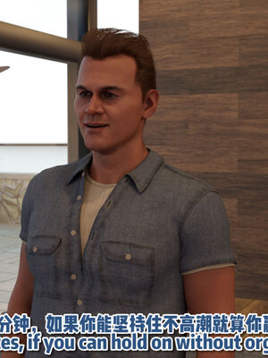 [何止]卧底女仆7.5_010