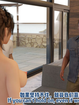 [何止]卧底女仆7.5_011