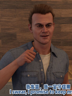 [何止]卧底女仆7.5_018