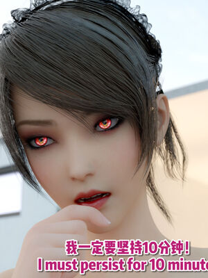 [何止]卧底女仆7.5_027