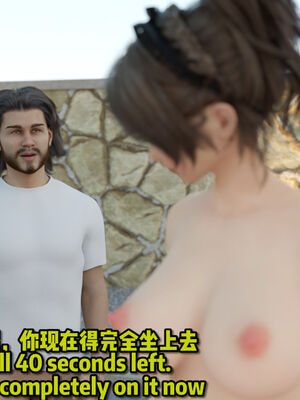 [何止]卧底女仆7.5_088