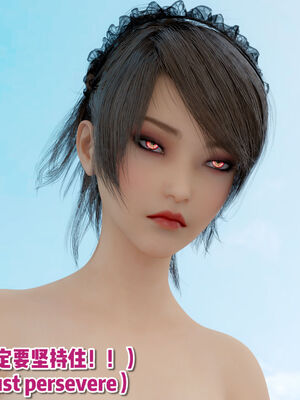 [何止]卧底女仆7.5_091