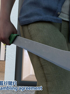 [何止]卧底女仆7.5_108