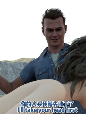 [何止]卧底女仆7.5_119