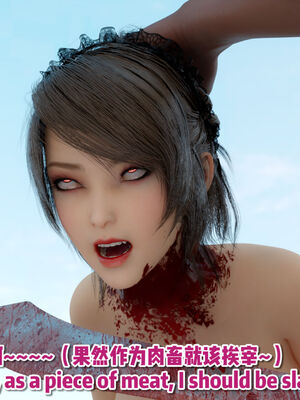 [何止]卧底女仆7.5_130