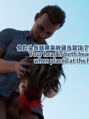 [何止]卧底女仆7.5_169