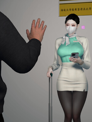 [InsertNameHere]色影师与空乘01_007