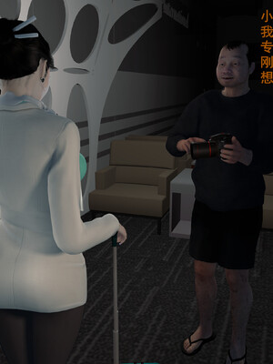 [InsertNameHere]色影师与空乘01_009