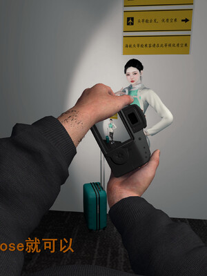 [InsertNameHere]色影师与空乘01_017