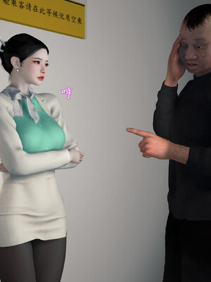 [InsertNameHere]色影师与空乘01_031