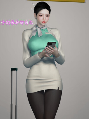 [InsertNameHere]色影师与空乘01_038