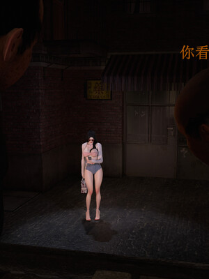 [InsertNameHere]色影师与空乘02_170