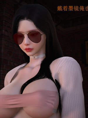 [InsertNameHere]色影师与空乘02_174