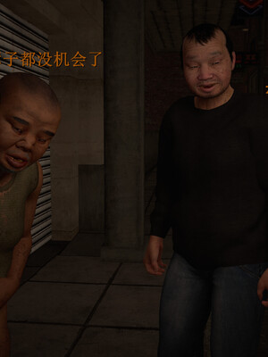 [InsertNameHere]色影师与空乘02_176